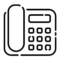 Intercom & PBX